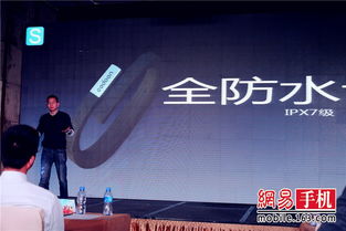 咕咚智能手環(huán)與健康秤發(fā)布會(huì)圖集 智能健康生態(tài)的深入布局